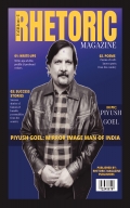 Rhetoric Magazine