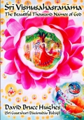 Śrī Viṣṇusahasranāma
