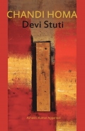 Chandi Homa Devi Stuti