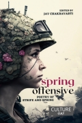 Spring Offensive (eBook)