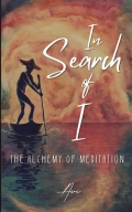 In Search of I