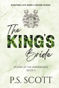 The King's Bride
