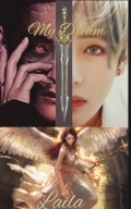 My Dream: The Shield Of Prince