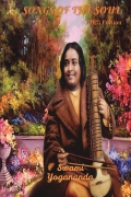 Swami Yogananda's Songs of The Soul (1923 Original Edition)