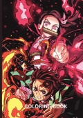 Demon anime coloring book