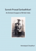 Suresh Prasad Sarbadhikari