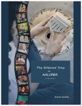 Play Bollywood songs on Kalimba (eBook)