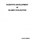 Scientific Development in Islamic Civilization (eBook)