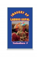 Imagery of Laddoo Gopal (eBook)