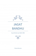 Jagat Bandhu (eBook)