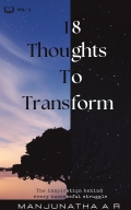 18 Thoughts to Transform