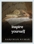 INSPIRE YOURSELF (eBook)