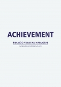 ACHIEVEMENT (eBook)