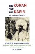 THE KORAN AND THE KAFIR