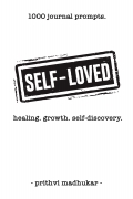 Self-Loved