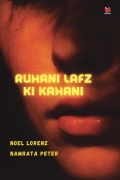 Ruhani Lafz Ki Kahani