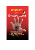 How to do Practical Hypnotism with Tratak (eBook)