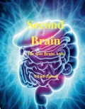 Second Brain (eBook)