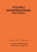 Vishnu Sahasranama Recitation