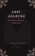 AHSI JOLNENG
