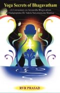 Yoga secrets of Bhagavatam