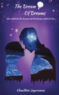 The Dream of Dreams