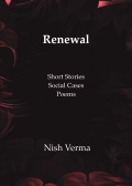 Renewal