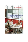 Strategies to Overcome Office Challenges    (eBook)
