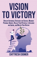 VISION TO VICTORY