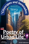 "Cityscapes and Serenades: Poetry of Urban Life" book (eBook)