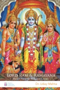 Lord Ram & Ramayan
