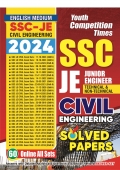 2023-24 SSC Civil Engineering Solved Papers  (eBook)