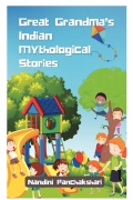 Great Grandma's Indian Mythological stories