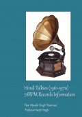 Hindi Talkies (1961-1970)  78RPM Records Information