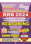 2023-24 RRB Reasoning Solved Papers  (eBook)