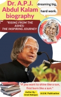 The Inspiring Journey of Dr. A.P.J. Abdul Kalam" (eBook)