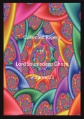Collected Papers of Lord Soumadeep Ghosh Volume 33