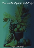 The world of pome and drupe