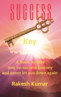 Success Key
