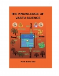 The Knowledge of Vastu Science (eBook)