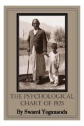 Swami Yogananda's Psychological Chart of 1925 (eBook)