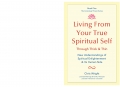 Living From Your True Spiritual Self Through Thick & Thin (eBook)