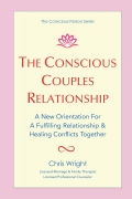 THE CONSCIOUS COUPLES RELATIONSHIP