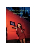 Journalism Ethics and Challenges   (eBook)