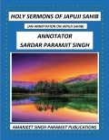 HOLY SERMONS OF JAPUJI SAHIB (eBook)