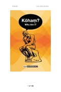 Koham? Who Am I? (eBook)