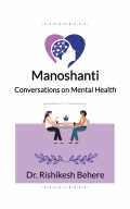 Manoshanti