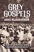 Grey Gospels