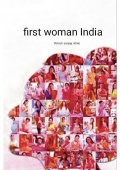 first woman India  (eBook)