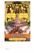 Ayodhya  From December 6, 1992, to January 22, 2024 (eBook)